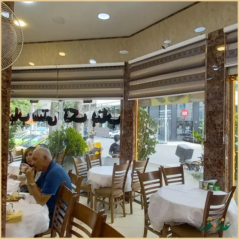 کباب سنتی تک بناب