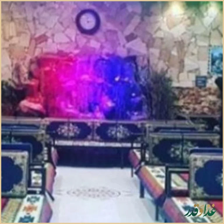 سفره خانه سنتی آب وآتش