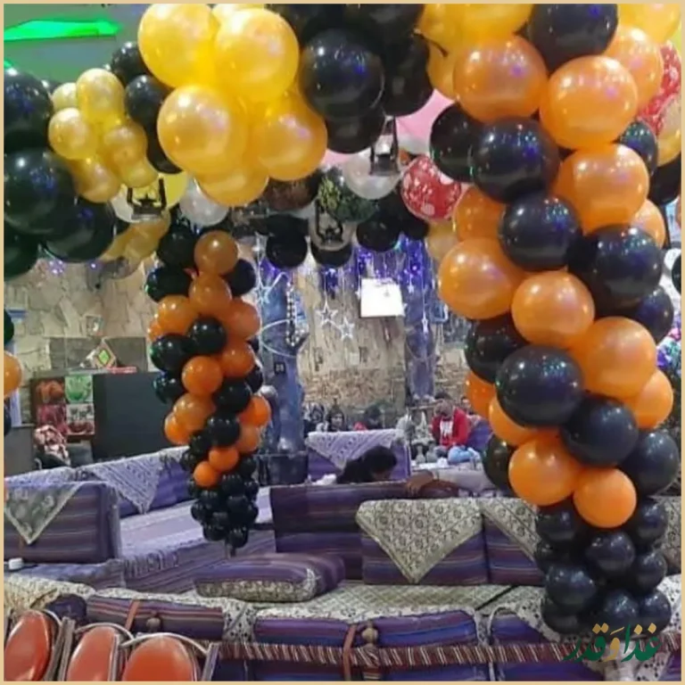 سفره خانه سنتی آب وآتش