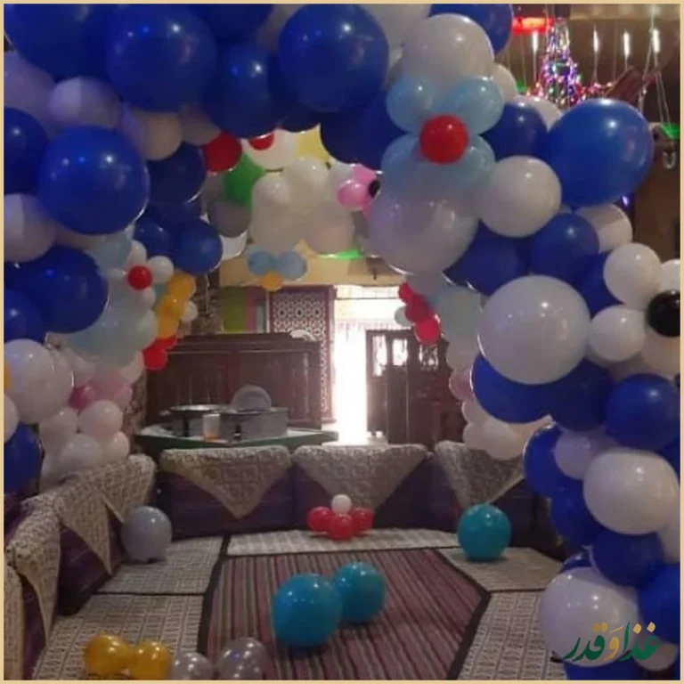 سفره خانه سنتی آب وآتش