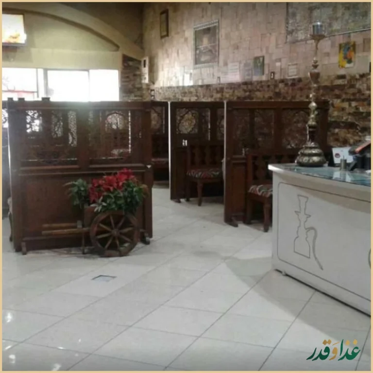 سفره خانه سنتی آب وآتش