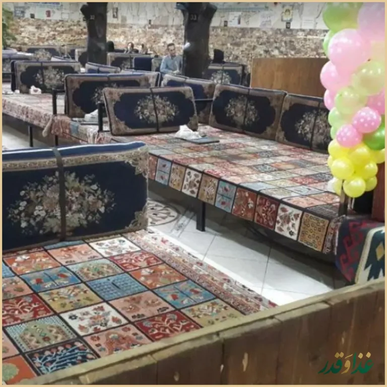 سفره خانه سنتی آب وآتش