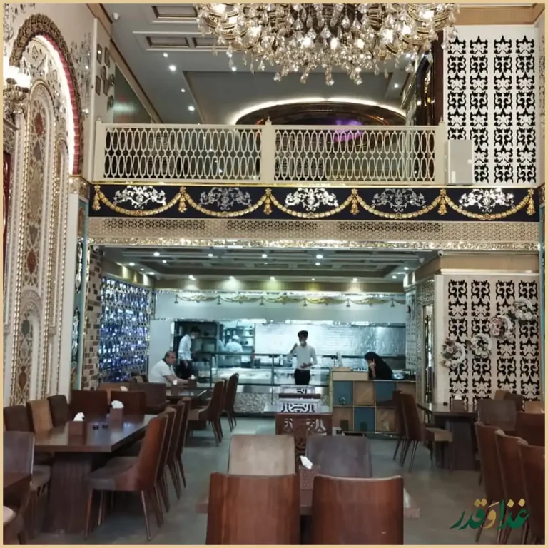 رستوران عمارت شاهکار