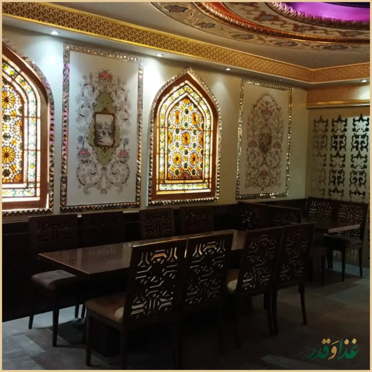 رستوران عمارت شاهکار