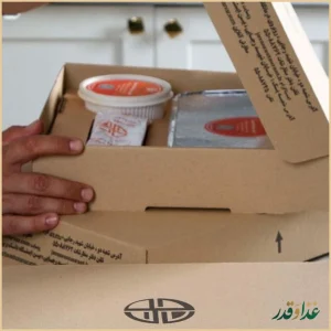 رستوران کترینگ جوان