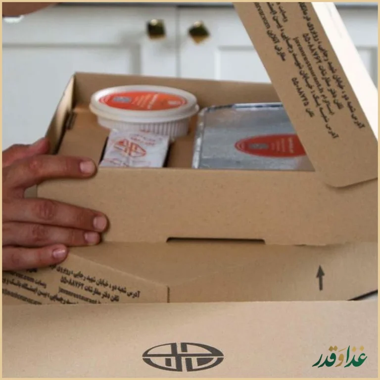 رستوران کترینگ جوان