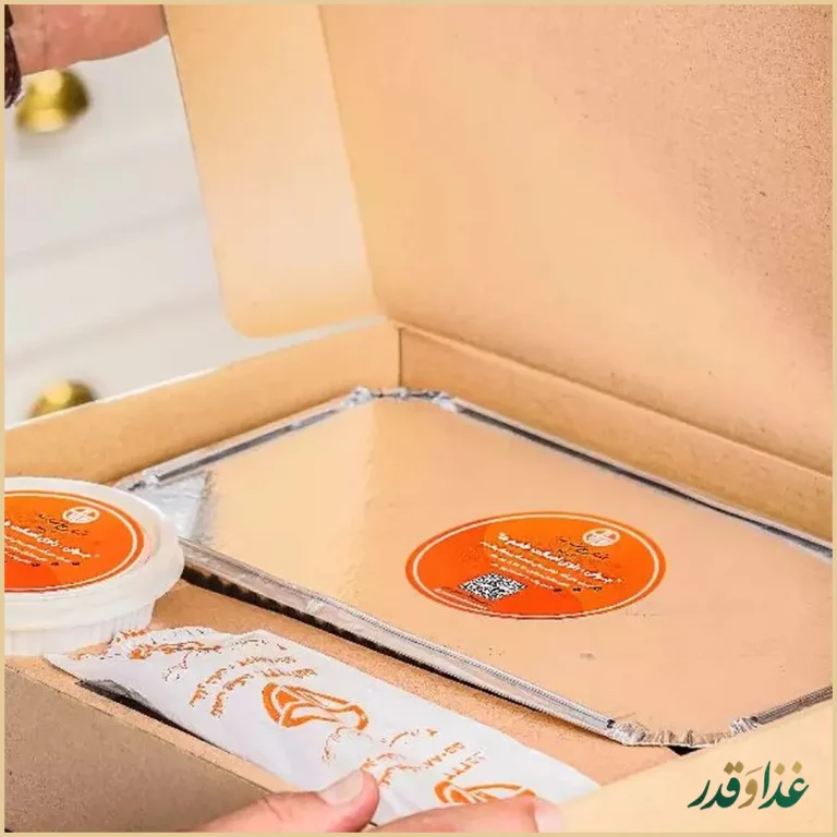 رستوران کترینگ جوان