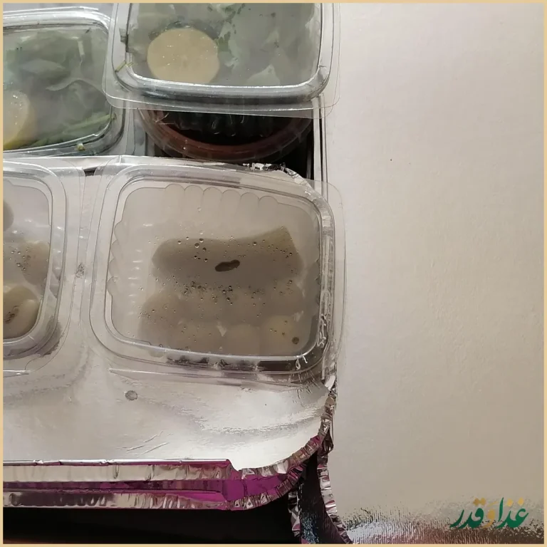 رستوران ماسال