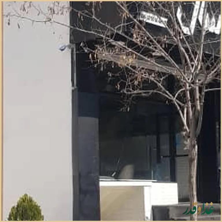 رستوران ماسال