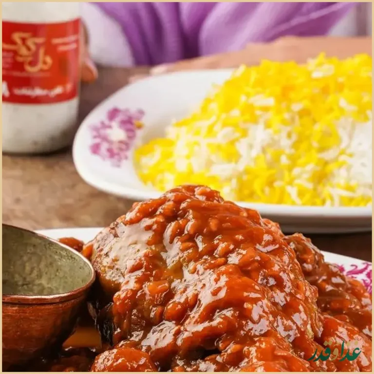 رستوران دل کوک