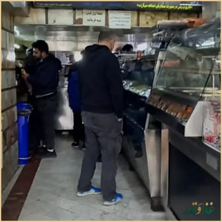 فست فود فدرا