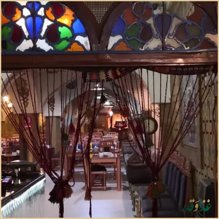 رستوران هزار و یک شب