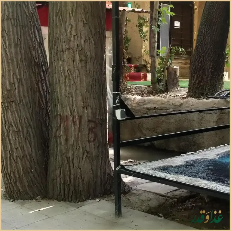 باغ رستوران رز