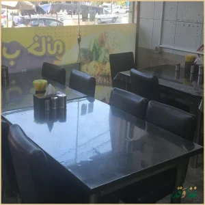 کبابخانه بهار