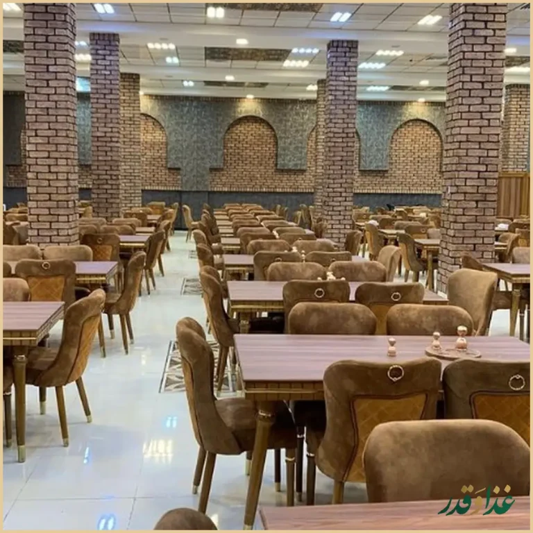 رستوران لوکس میثم