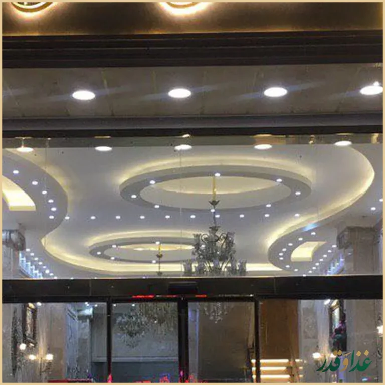 رستوران لوکس میثم