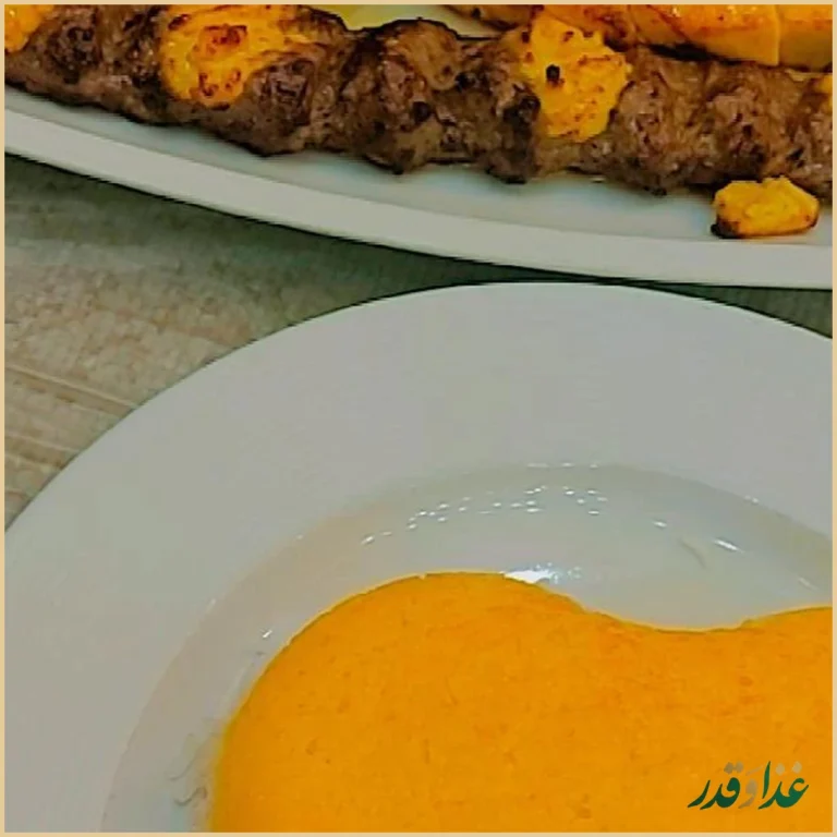 رستوران لوکس میثم