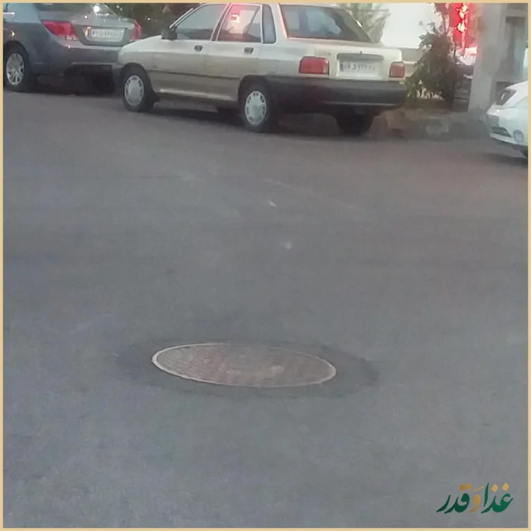 رستوران میرزایی