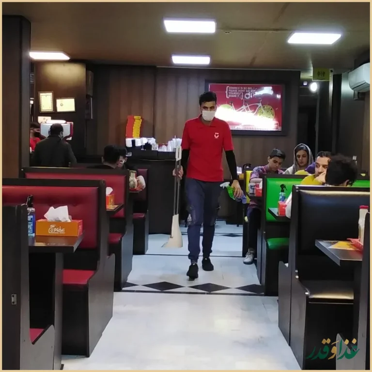 فست فود عطاویچ