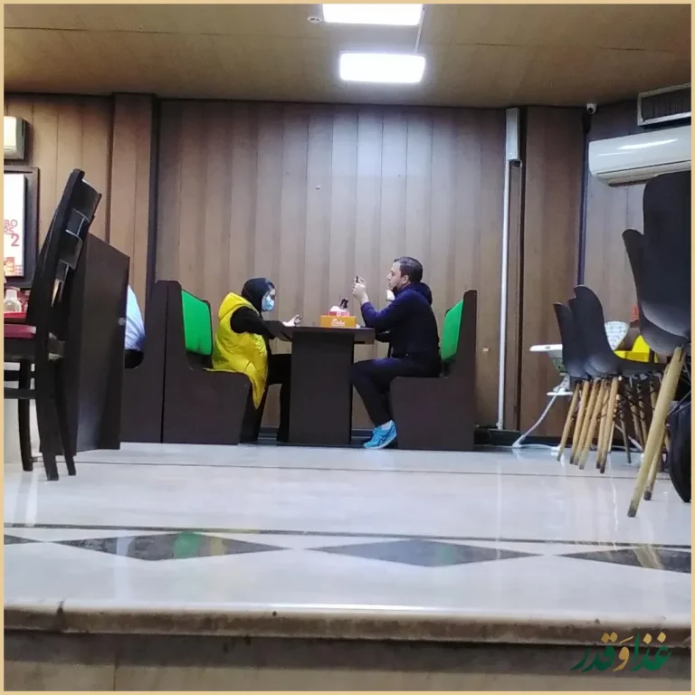 فست فود عطاویچ