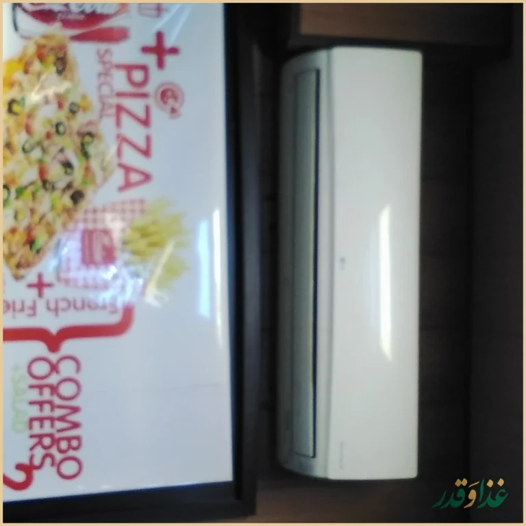 فست فود عطاویچ