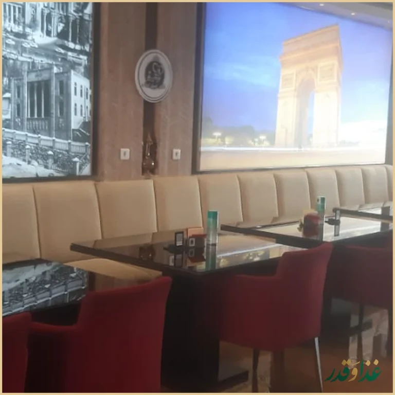 رستوران تهران پاریس