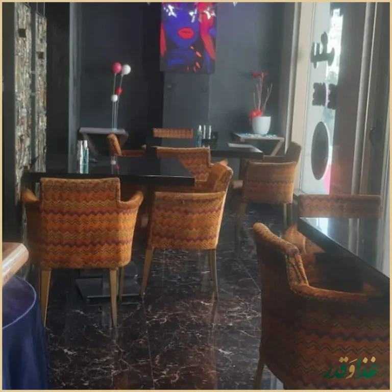 رستوران تهران پاریس