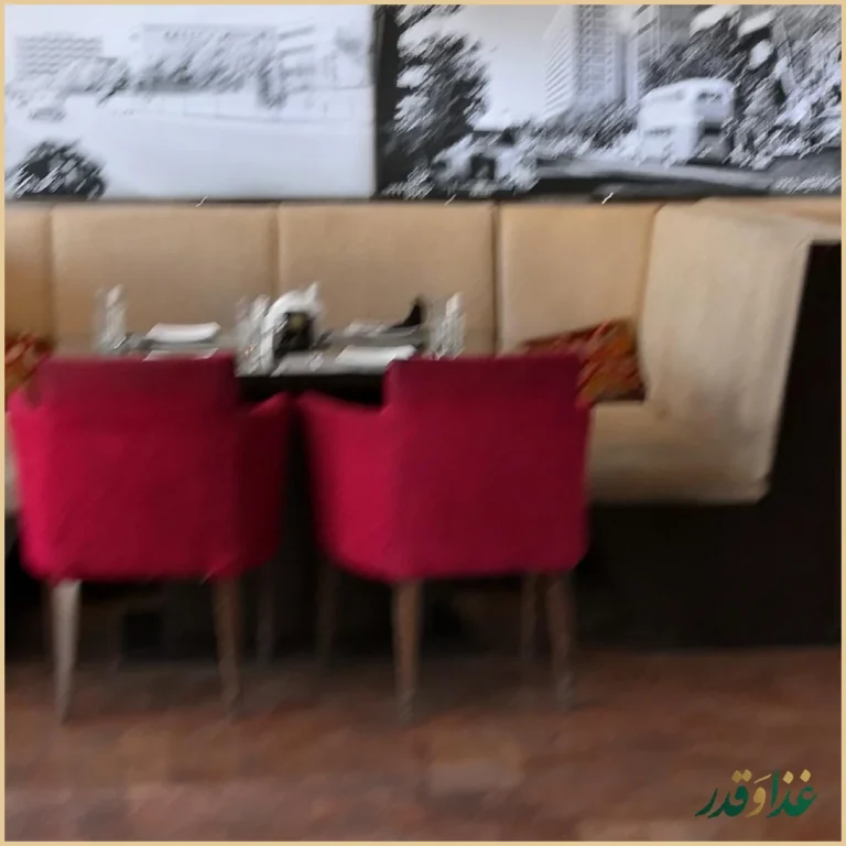 رستوران تهران پاریس