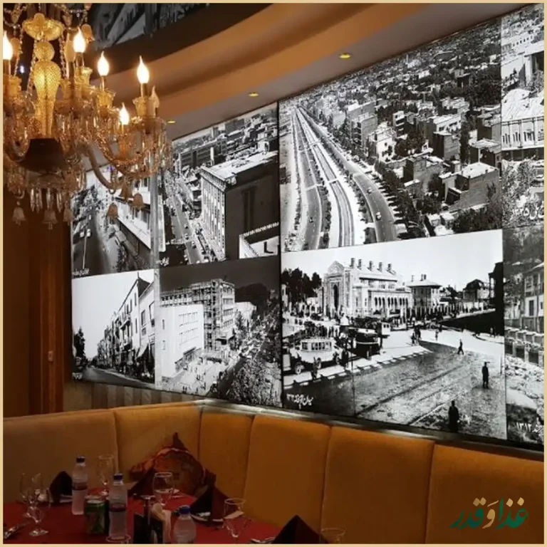 رستوران تهران پاریس