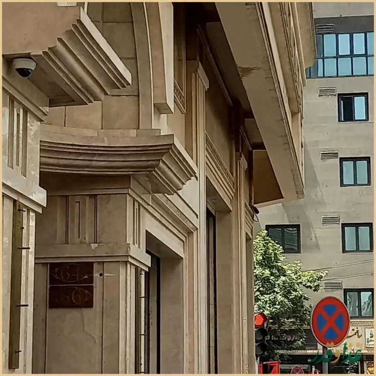 رستوران ماهان شاندیز شریعتی