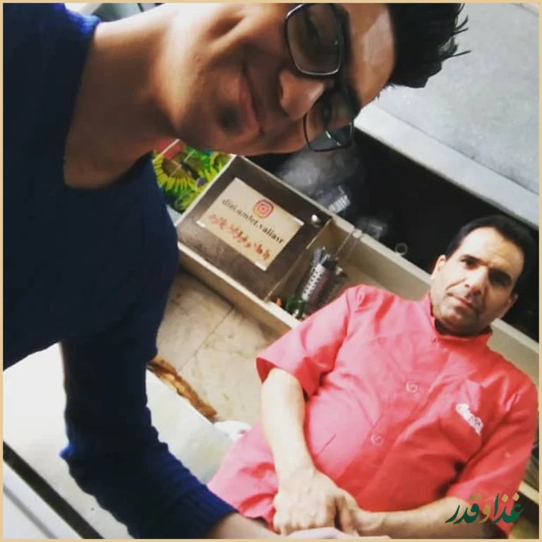 دیزی سرای ولیعصر