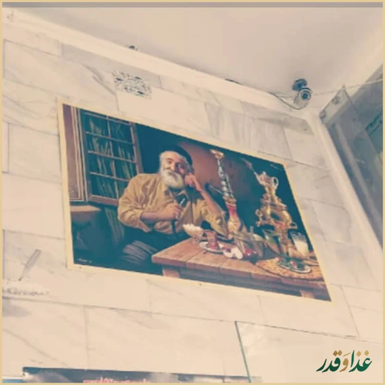 دیزی سرای ولیعصر