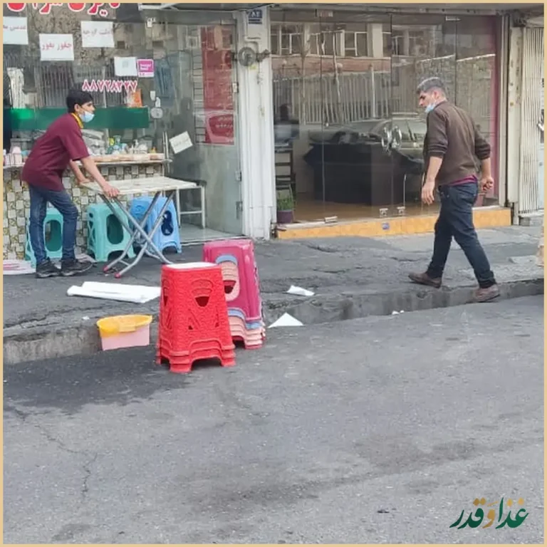 دیزی سرای ولیعصر