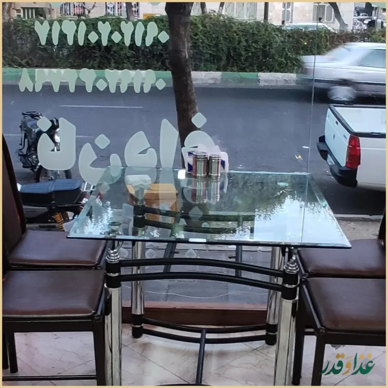 کباب سنتی بناب