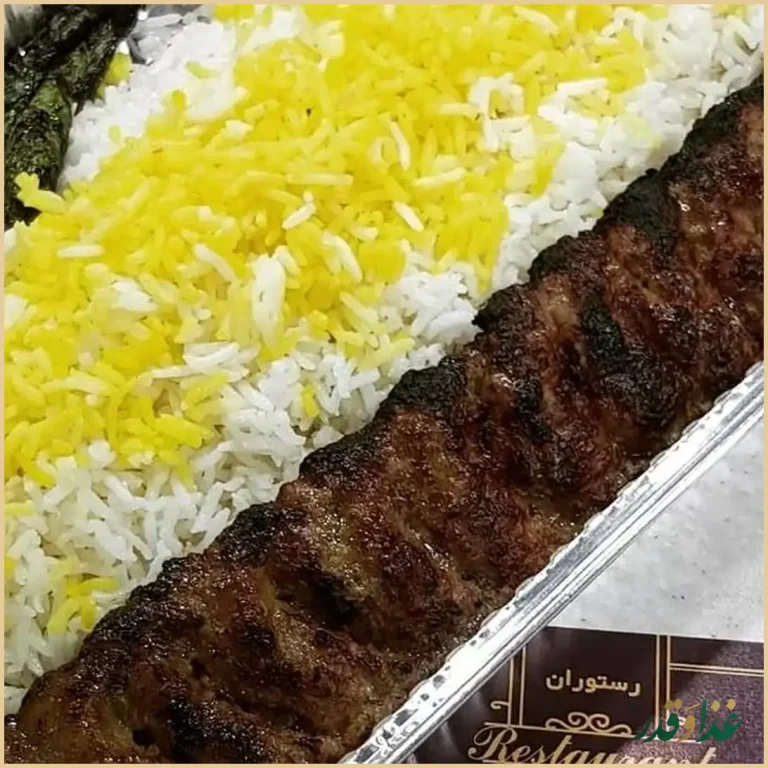 رستوران لطیفی