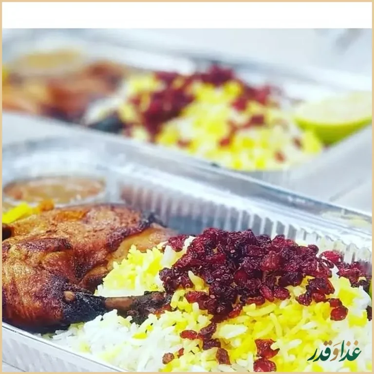 رستوران لطیفی