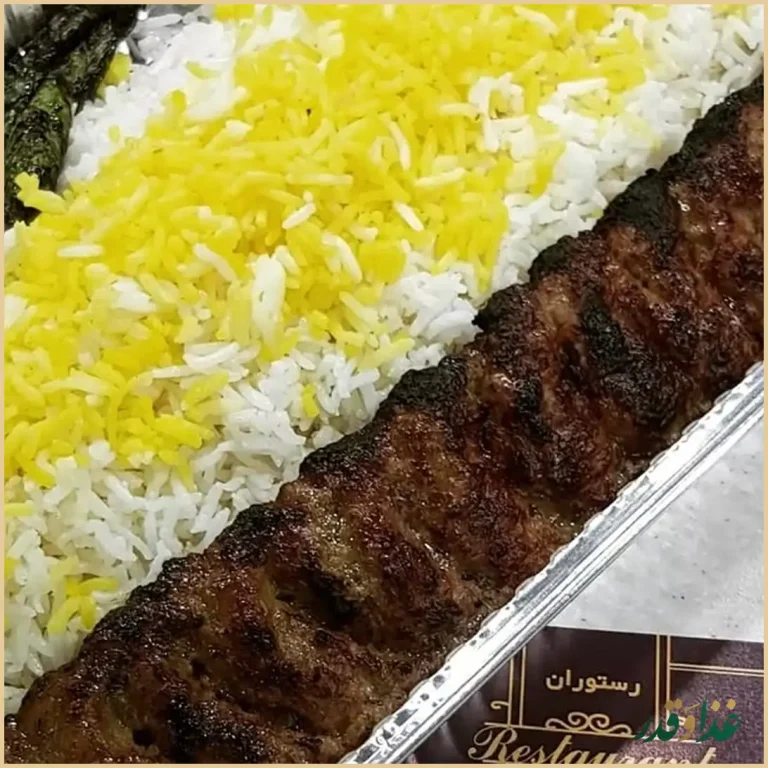 رستوران لطیفی