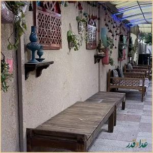 ماهی سرای لمکده