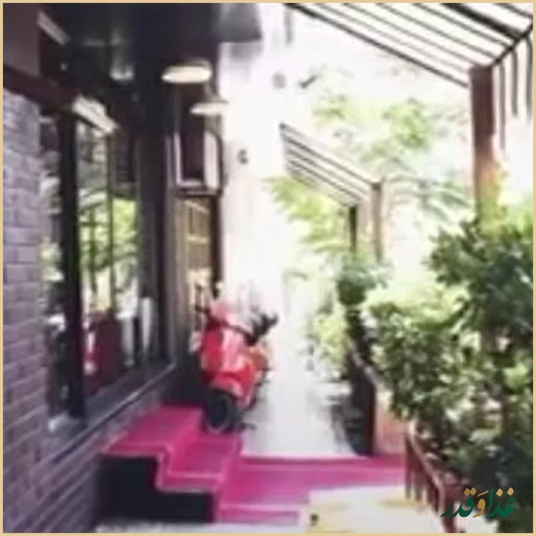 پیتزا تاج محل