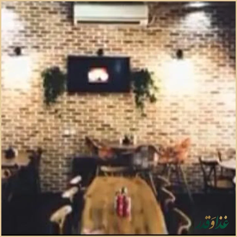 پیتزا تاج محل