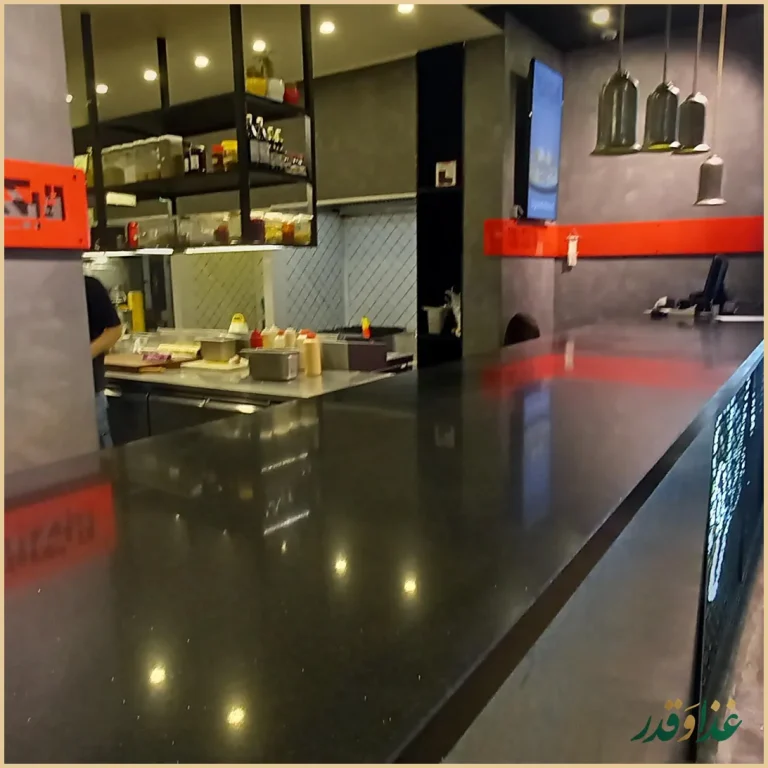 فودکورت سام فودهال