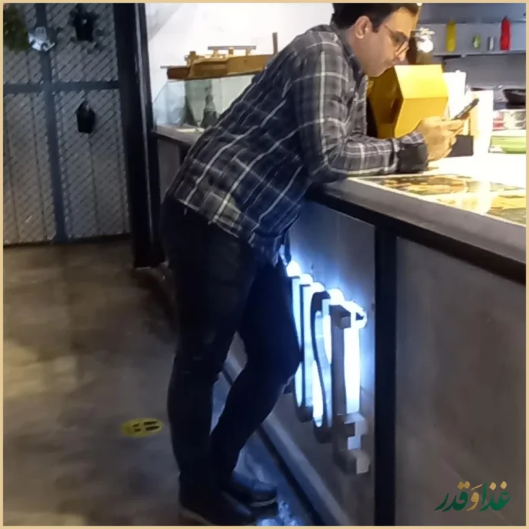 فودکورت سام فودهال