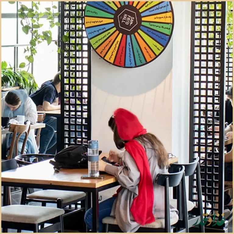 فودکورت سام فودهال