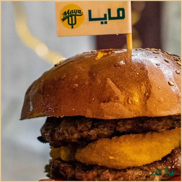 فودکورت سام فودهال