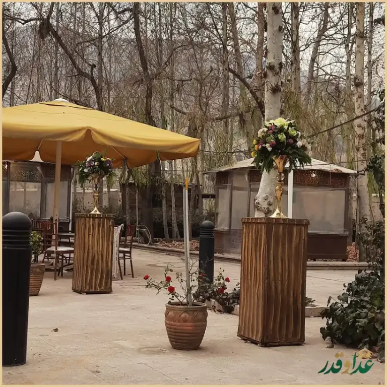 ریورساید