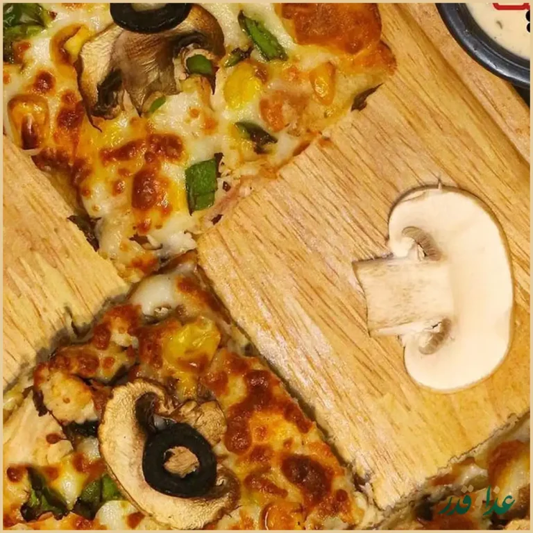 فست فود اونیک