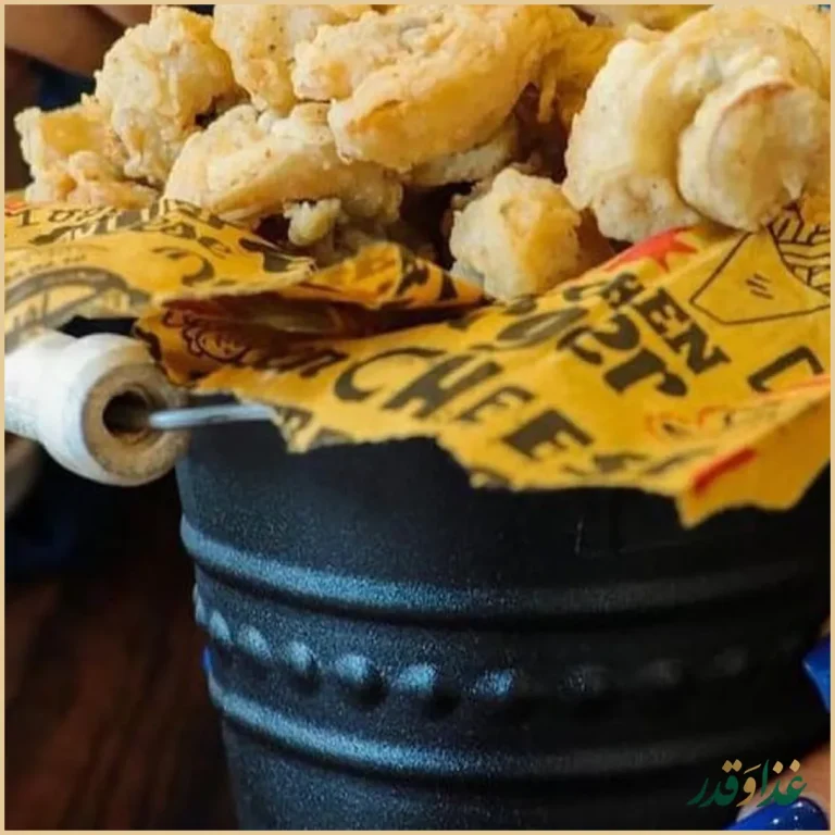 فست فود اونیک