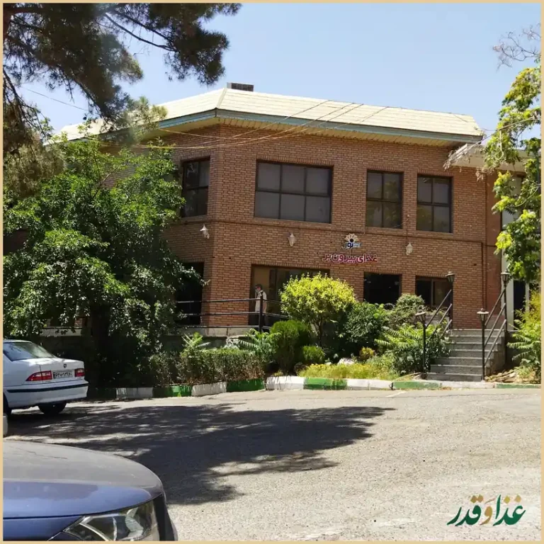 رستوران نور