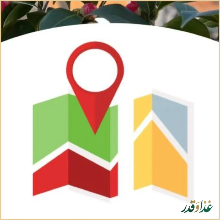 رستوران آب و آتش شهریار