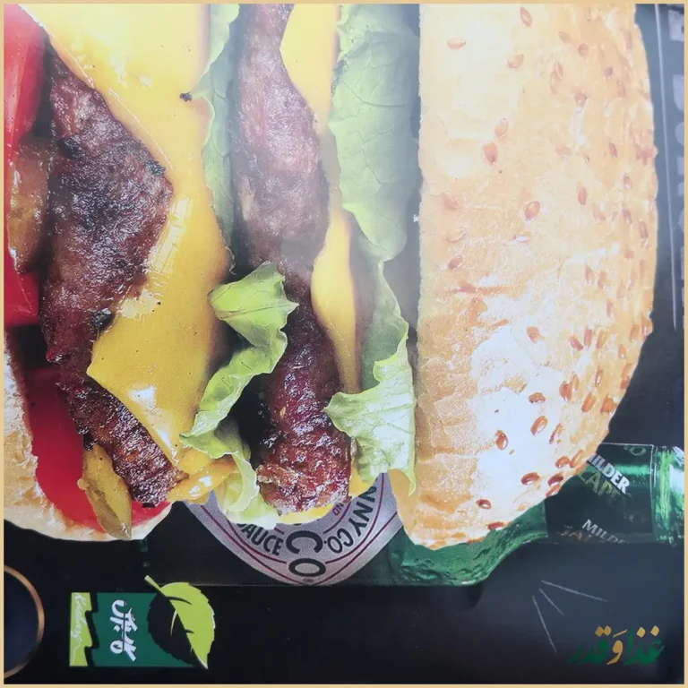 پیتزا کاسبرگ